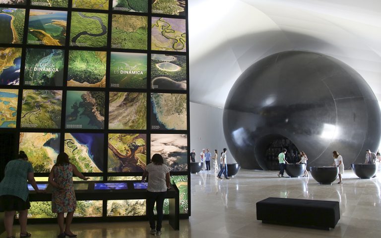 The entrance of the Museum of tomorrow in Rio de Janeiro