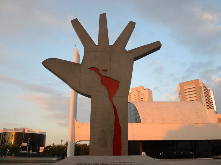 The Latin American Memorial in Sao Paulo 