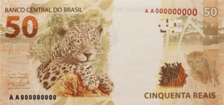 The Jaguar as it appears on the 50 real banknote.